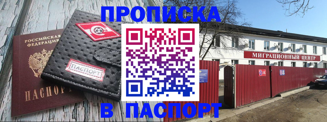 форма 3 в Новосибирской области